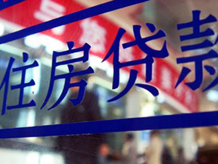 武汉短借应急周转